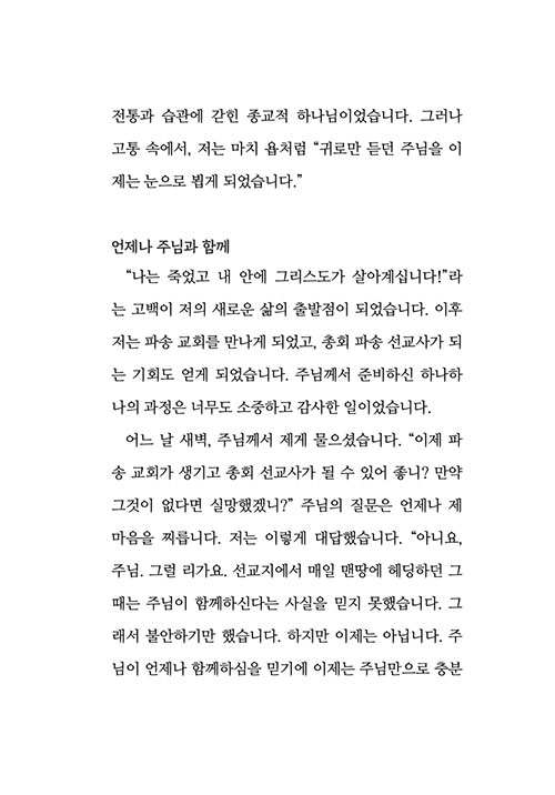 ³»-(22).jpg