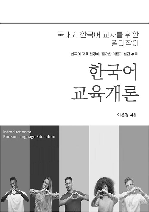 ³»-(1).jpg