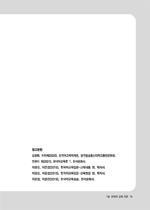 ³»-(15).jpg