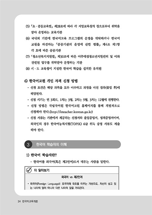³»-(24).jpg