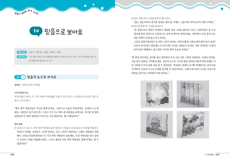 bdd6d88cbc512431bf9d7bf6d1d3a55c_110429.jpg