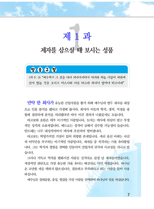 ³»-(6).jpg