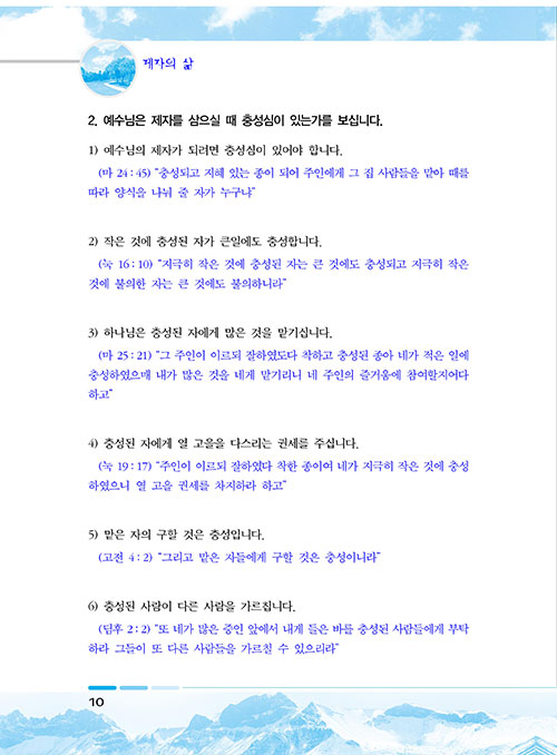 ³»-(9).jpg