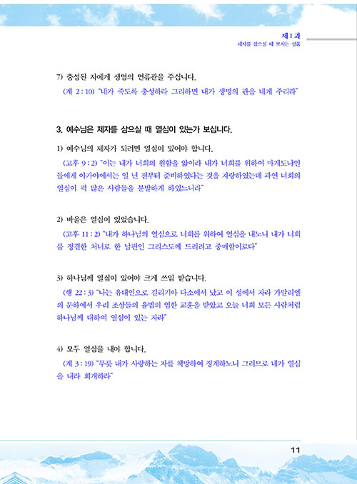 ³»-(10).jpg
