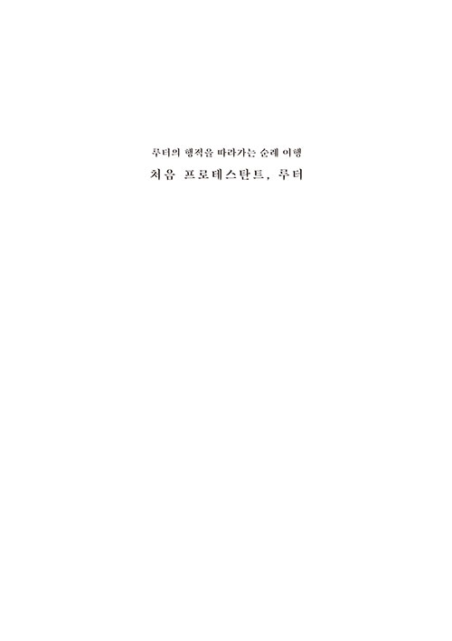 ³»-(1).jpg