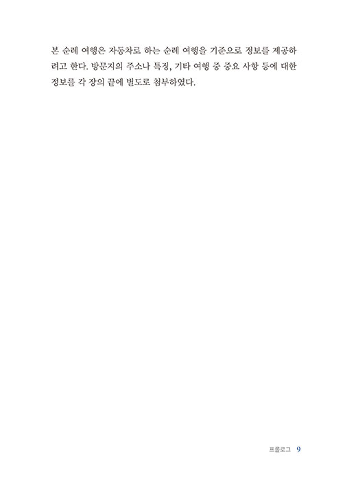 ³»-(8).jpg