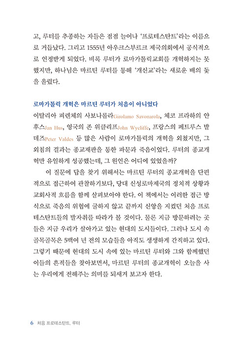 ³»-(5).jpg