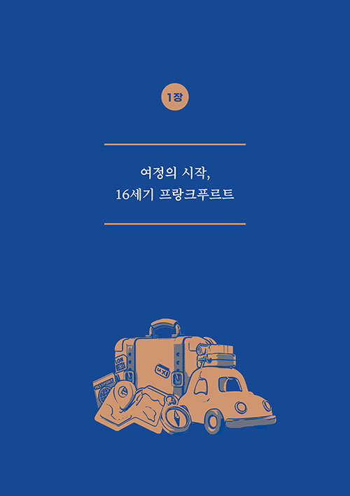 ³»-(14).jpg
