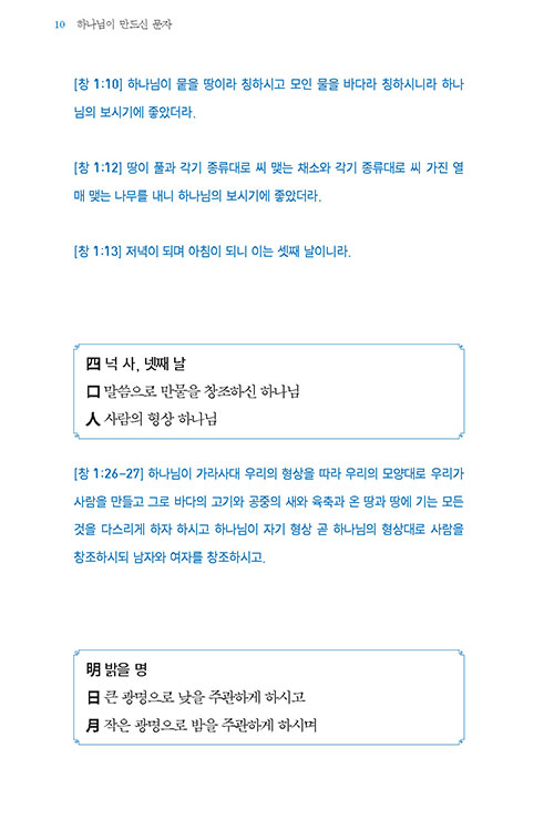 ³»-(7).jpg