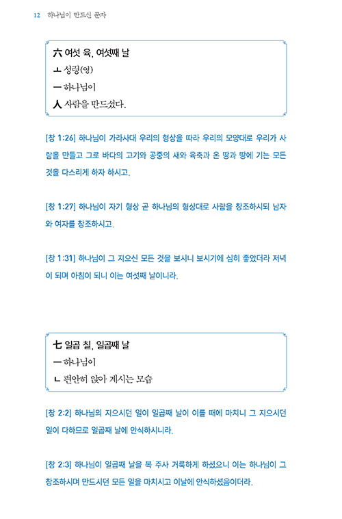 ³»-(9).jpg