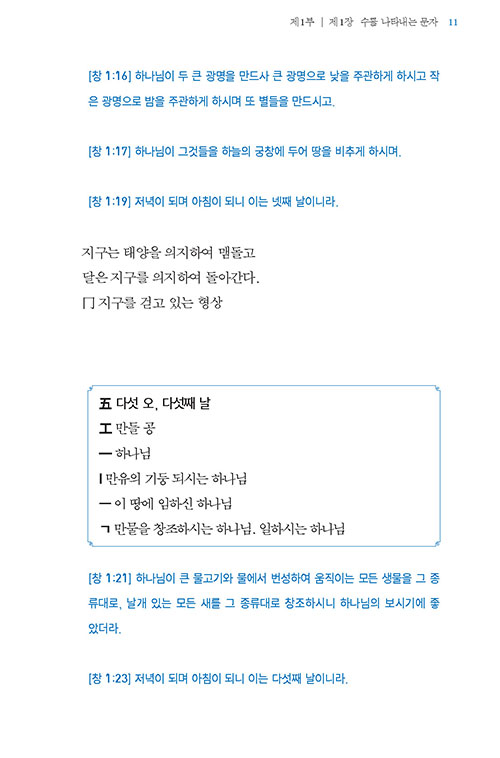 ³»-(8).jpg