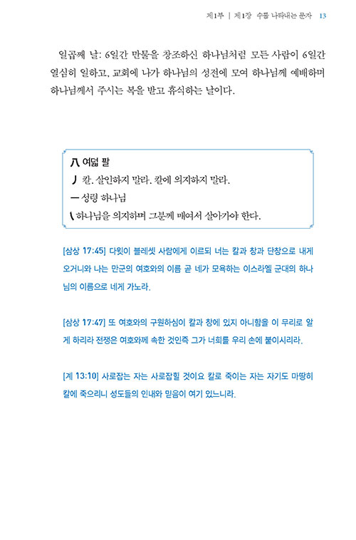 ³»-(10).jpg