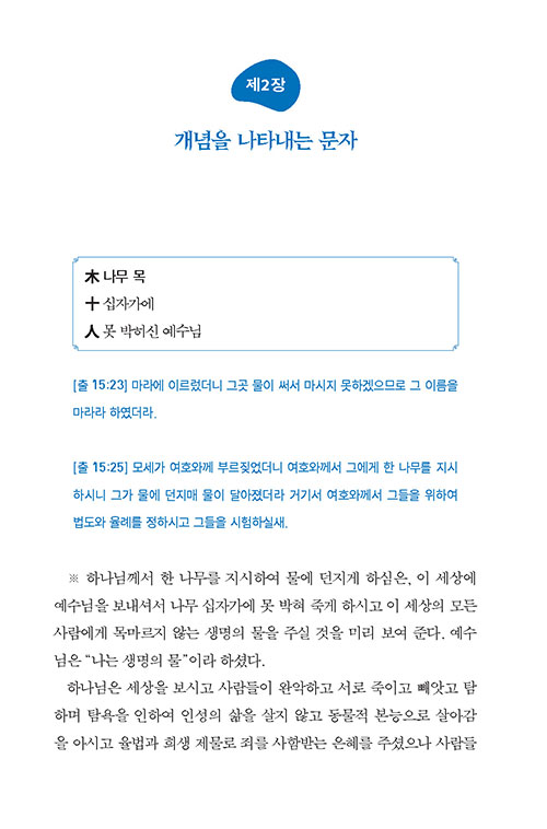 ³»-(13).jpg