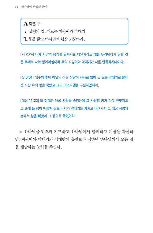 ³»-(11).jpg