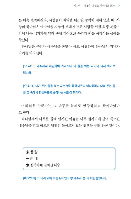 ³»-(14).jpg