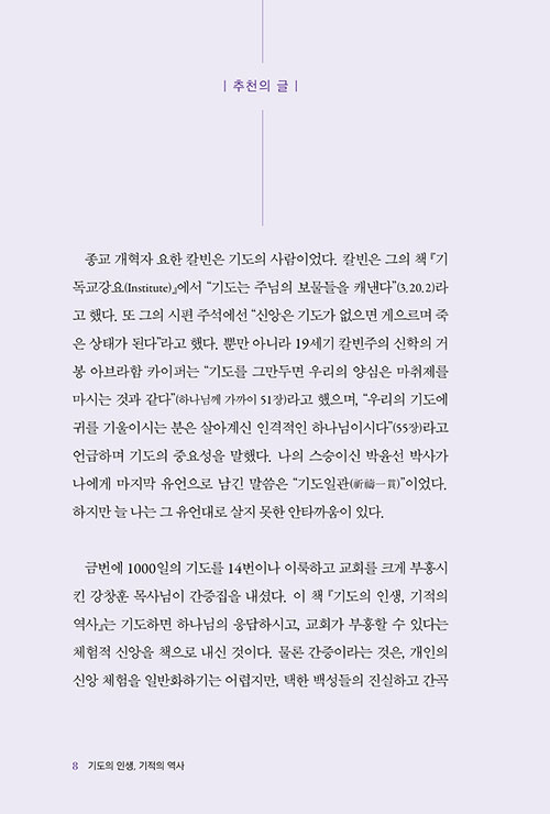 ³»-(6).jpg