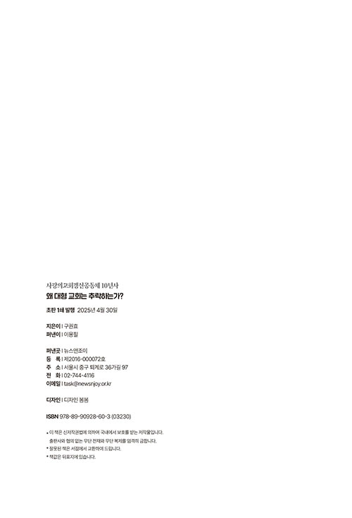 ³»-(2).jpg