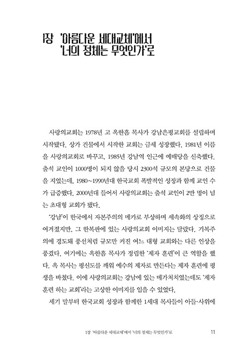 ³»-(8).jpg