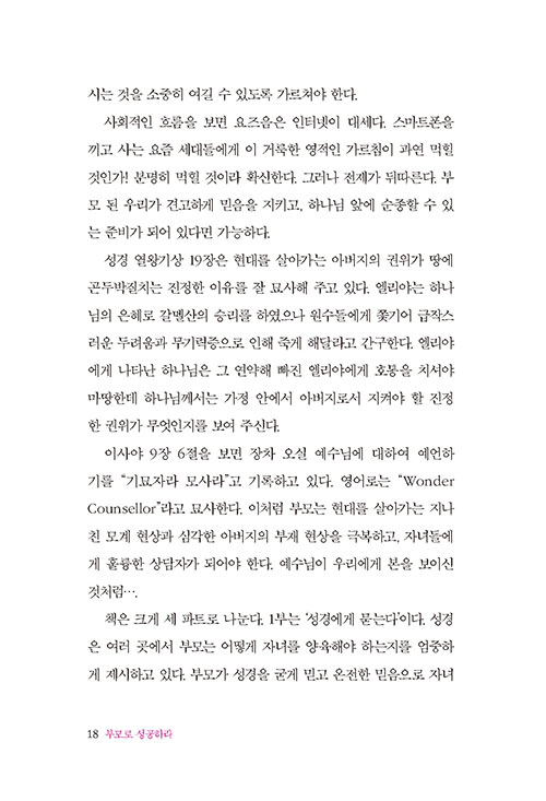 ³»-(16).jpg