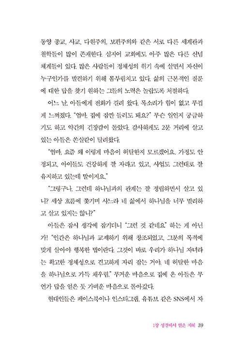 ³»-(23).jpg