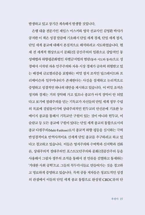 ³»-(5).jpg