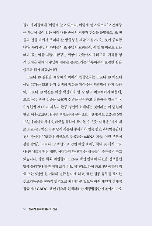³»-(8).jpg
