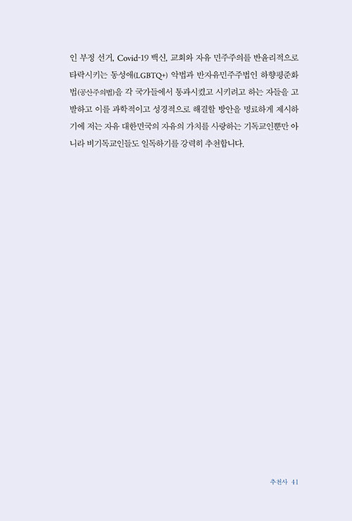 ³»-(19).jpg