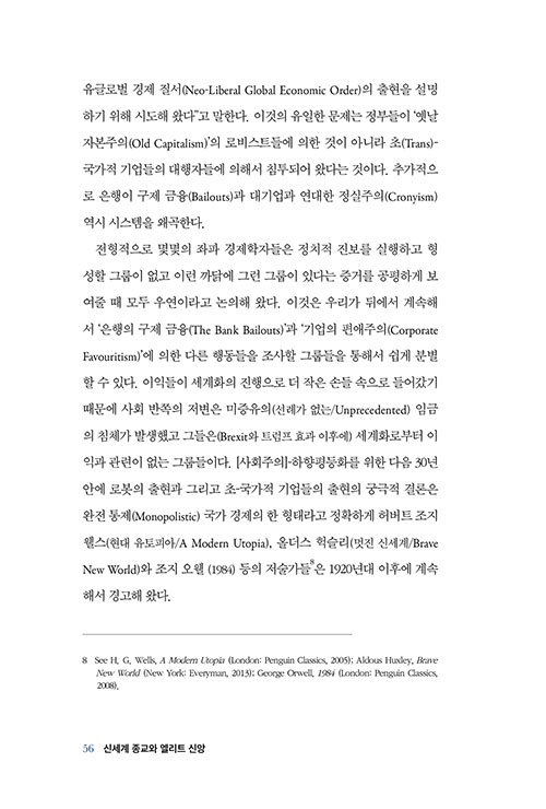 ³»-(34).jpg