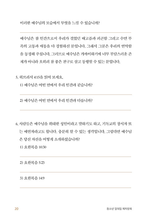 ¼Ó-(18).jpg