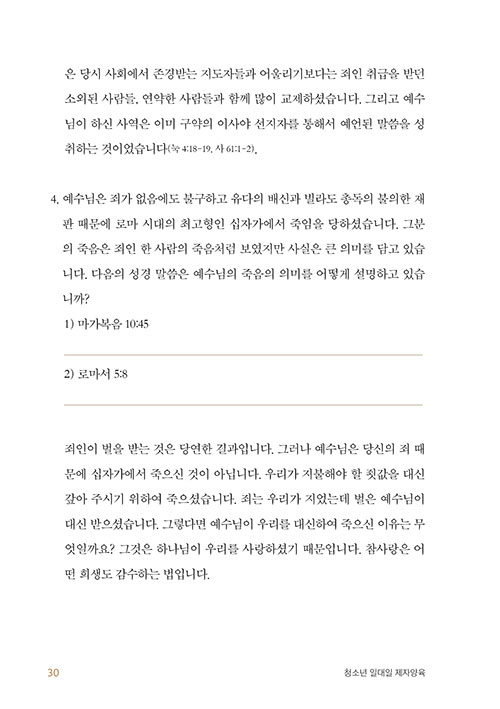¼Ó-(25).jpg