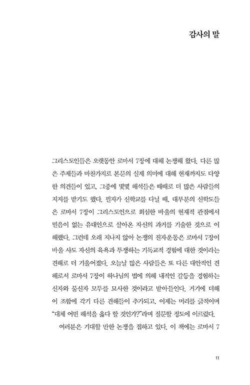 ³»-(5).jpg
