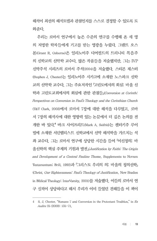 ³»-(11).jpg