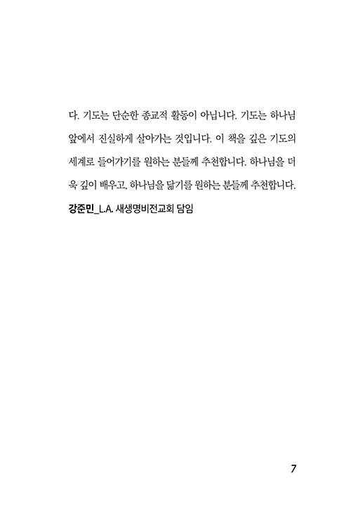 ³»-(6).jpg