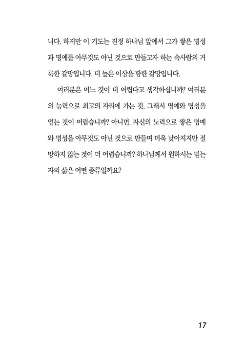 ³»-(16).jpg