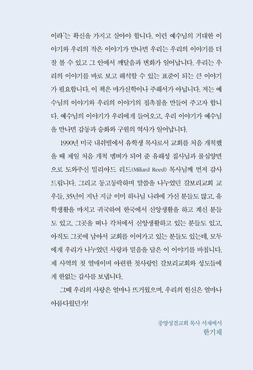 ³»Áö5.jpg
