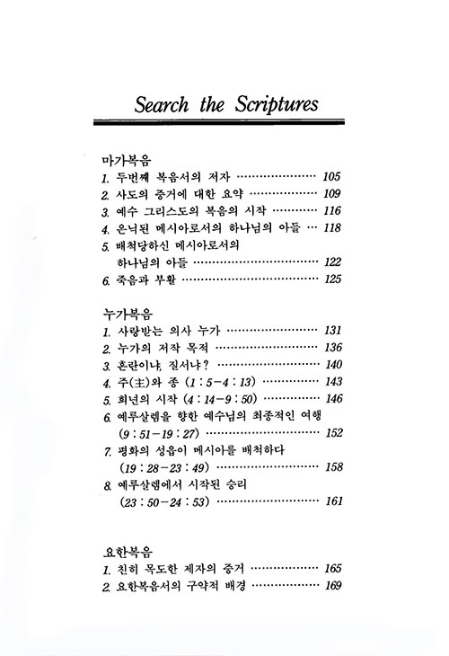 ³»-(6).jpg