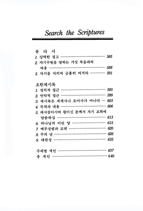 ³»-(14).jpg