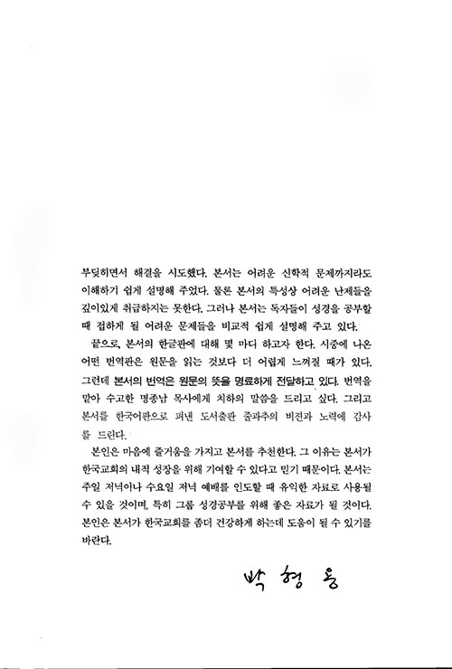 ³»-(17).jpg