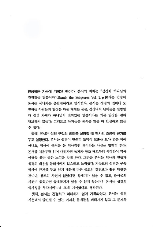 ³»-(16).jpg