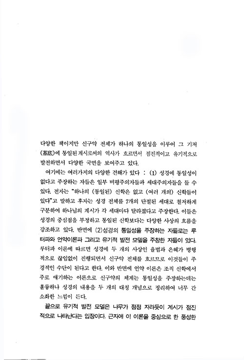 ³»-(19).jpg
