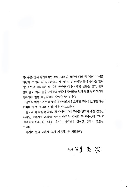³»-(24).jpg