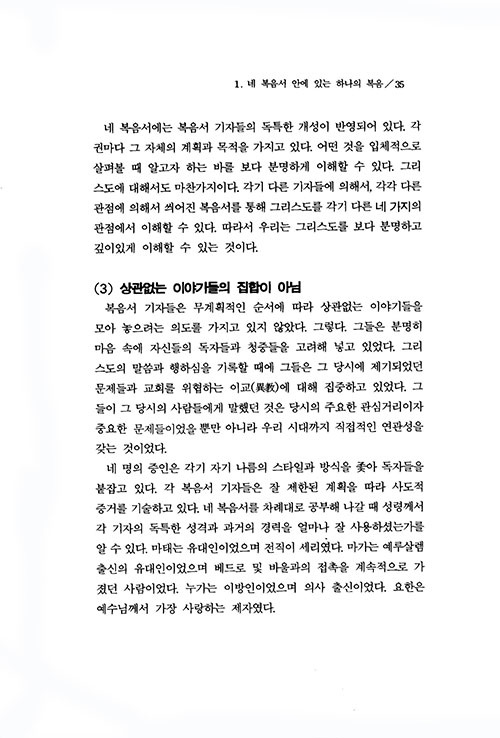³»-(28).jpg