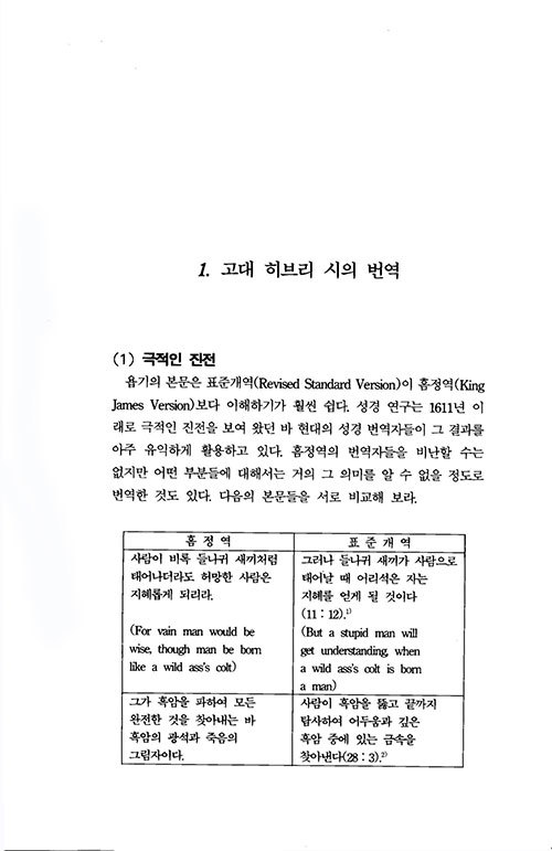 ³»-(23).jpg
