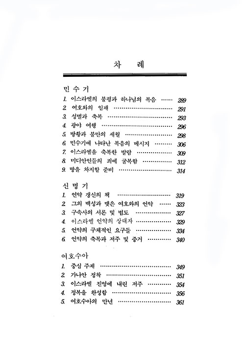 ³»-(7).jpg