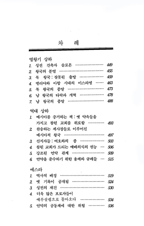 ³»-(9).jpg