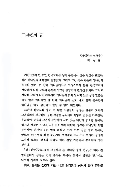 ³»-(11).jpg