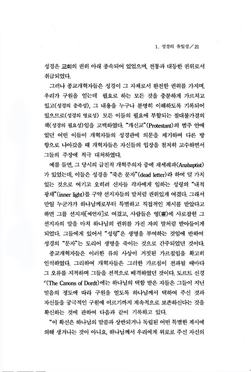 ³»-(24).jpg