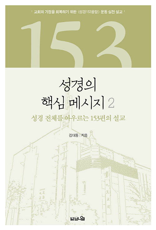 102.jpg