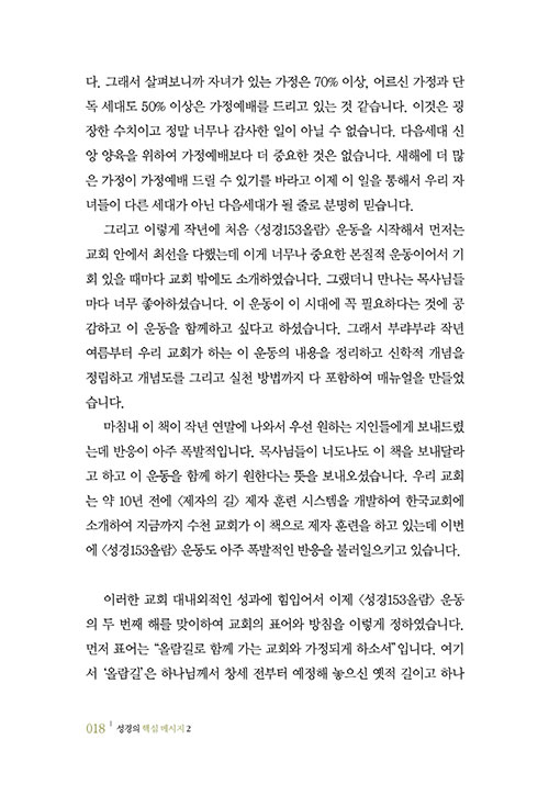 117.jpg