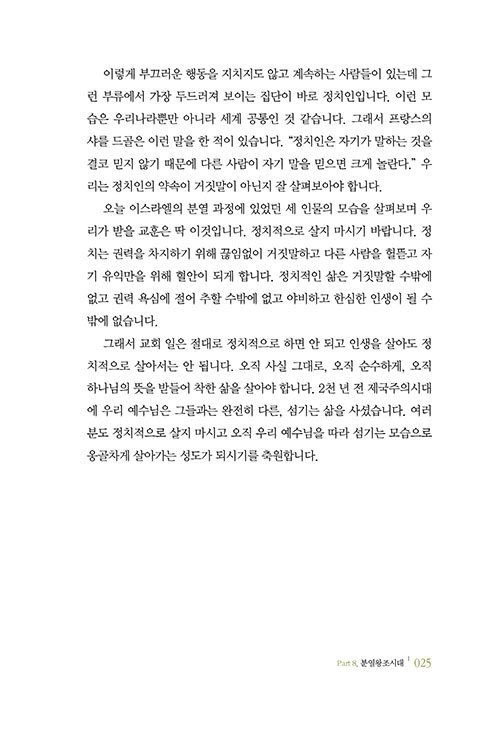 124.jpg